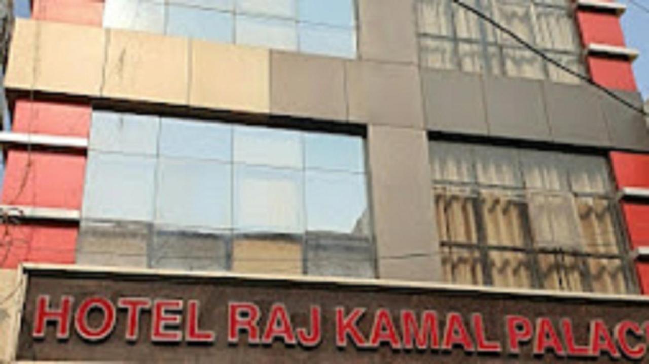 Raj Kamal Palace By Wb Hotel